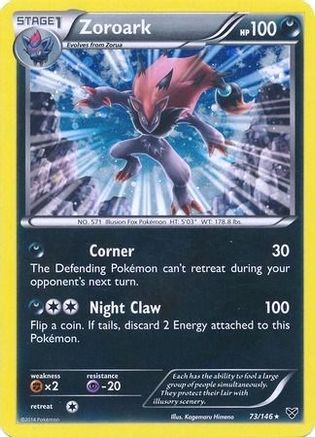 Zoroark - 73/146 (Cosmos Holo)/146 - Holofoil Blister Exclusives - Promo