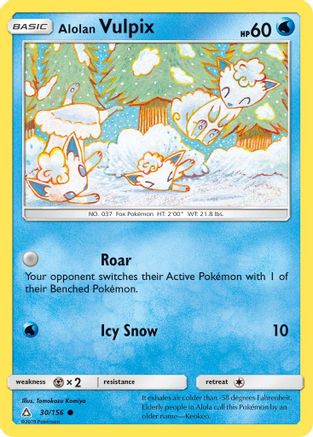 Alolan Vulpix 030 SM Ultra Prism - Common