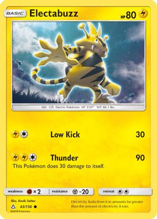 Electabuzz 043 SM Ultra Prism - Common