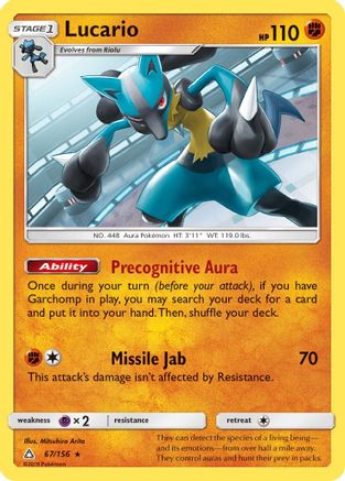 Lucario 067 - Holofoil SM Ultra Prism - Holo Rare