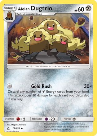Alolan Dugtrio 079 SM Ultra Prism - Uncommon