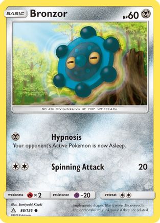 Bronzor 086 SM Ultra Prism - Common