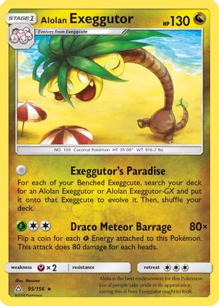 Alolan Exeggutor/156 - Reverse Holofoil SM Ultra Prism - Rare