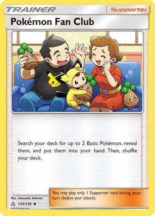 Pokemon Fan Club 133 SM Ultra Prism - Uncommon