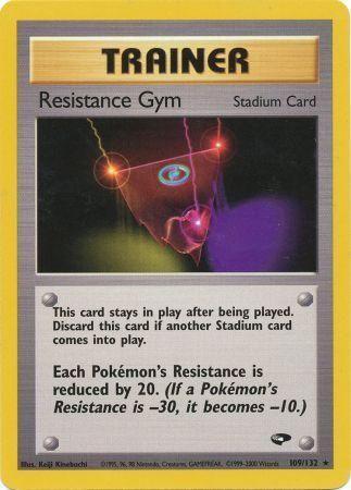 Resistance Gym 109 - Unlimited Gym Challenge - Rare