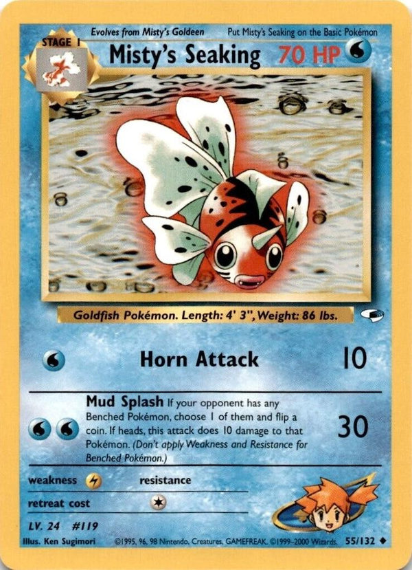 Misty's Seaking 055 - Unlimited Gym Heroes - Uncommon