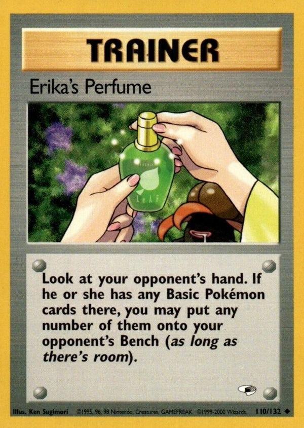 Erika's Perfume 110 - Unlimited Gym Heroes - Uncommon