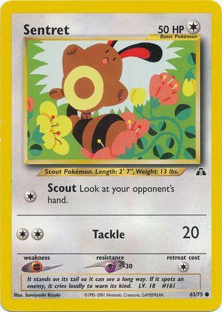 Sentret 063 - Unlimited Neo Discovery - Common