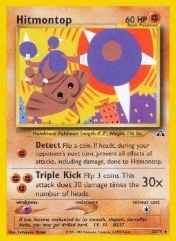 Hitmontop (22) - Unlimited Neo Discovery - Rare