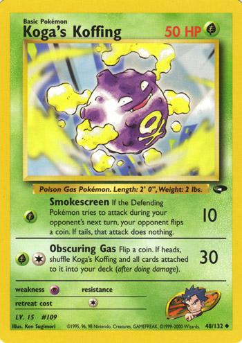 Koga's Koffing (48) (48) 048 - Unlimited Gym Challenge - Uncommon