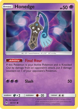 Honedge (46)/131 - Reverse Holofoil SM Forbidden Light - Common