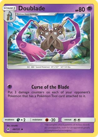 Doublade SM Forbidden Light - Uncommon