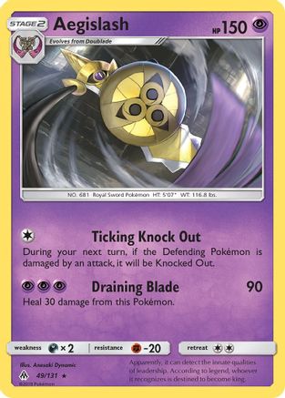 Aegislash SM Forbidden Light - Rare