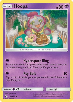 Hoopa 054 - Reverse Holofoil SM Forbidden Light - Uncommon