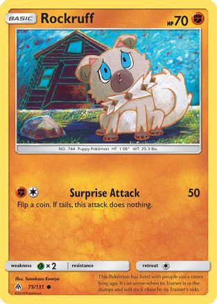 Rockruff 075 SM Forbidden Light - Common
