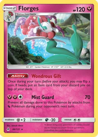 Florges 086/131 - Reverse Holofoil SM Forbidden Light - Rare
