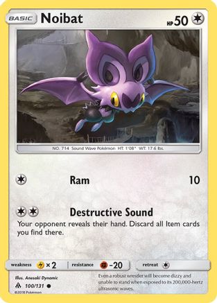 Noibat SM Forbidden Light - Common