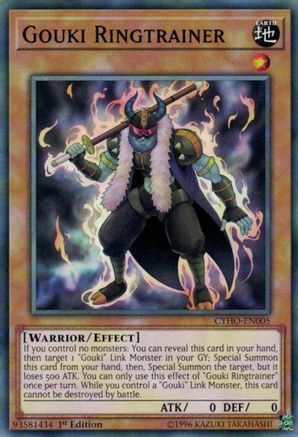 Gouki Ringtrainer (CYHO-EN005) - Cybernetic Horizon Unlimited
