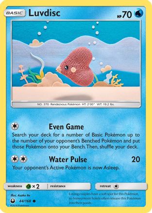 Luvdisc 044 SM Celestial Storm - Common