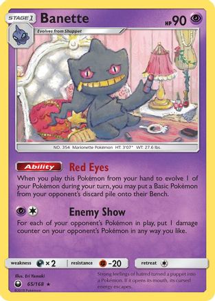Banette 065 - Reverse Holofoil SM Celestial Storm - Rare