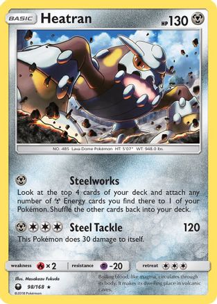 Heatran - Holofoil SM Celestial Storm - Holo Rare