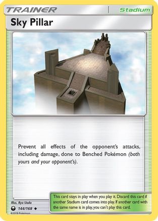 Sky Pillar 144 - Reverse Holofoil SM Celestial Storm - Uncommon