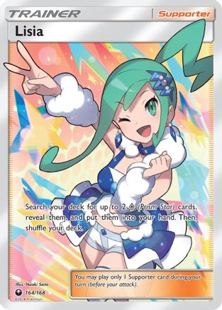 Lisia (Full Art) - Holofoil SM Celestial Storm - Ultra Rare