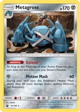 Metagross - 95/168 (Prerelease Kit Exclusive)/168 Deck Exclusives - Rare
