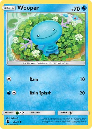 Wooper 025 - Reverse Holofoil Dragon Majesty - Common