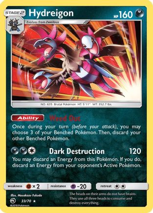 Hydreigon 033 - Holofoil Dragon Majesty - Holo Rare