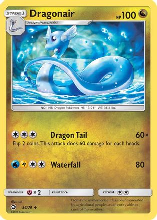 Dragonair 036 Dragon Majesty - Uncommon