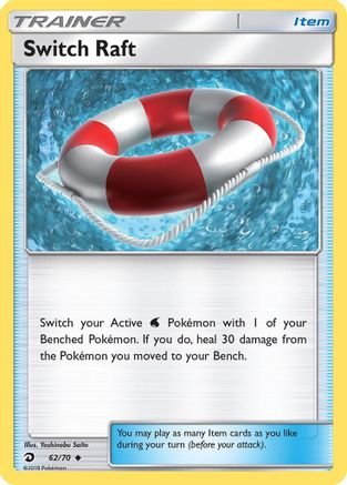 Switch Raft 062 Dragon Majesty - Uncommon
