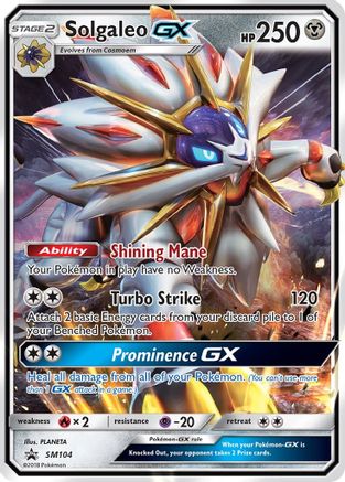 Solgaleo GX SM104 - Holofoil SM Promos - Promo