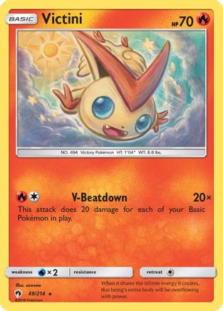 Victini 049 - Reverse Holofoil SM Lost Thunder - Rare