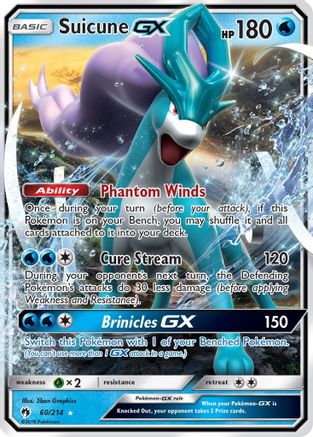 Suicune GX 060 - Holofoil SM Lost Thunder - Ultra Rare