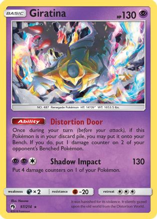 Giratina 097 - Reverse Holofoil SM Lost Thunder - Holo Rare