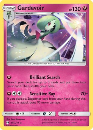Gardevoir 141 - Holofoil SM Lost Thunder - Holo Rare