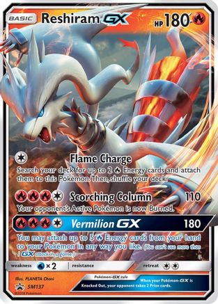 Reshiram GX SM137 - Holofoil SM Promos - Promo