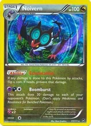 Noivern - 77/111 (Cosmos Holo)/111 - Holofoil Blister Exclusives - Promo