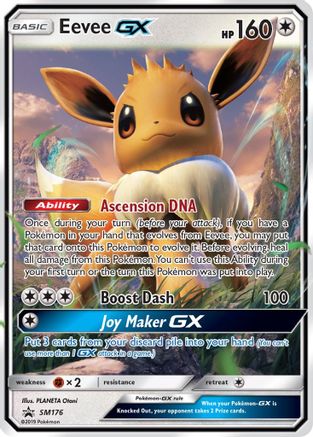 Eevee GX - SM176 - Holofoil SM Promos - Promo