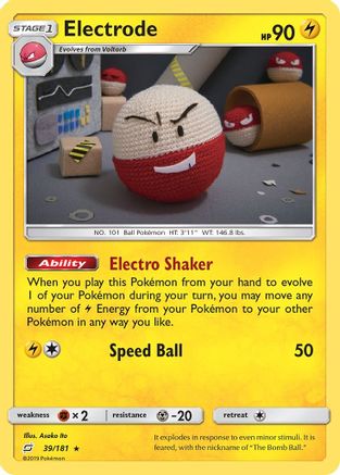 Electrode 039 - Holofoil SM Team Up - Holo Rare
