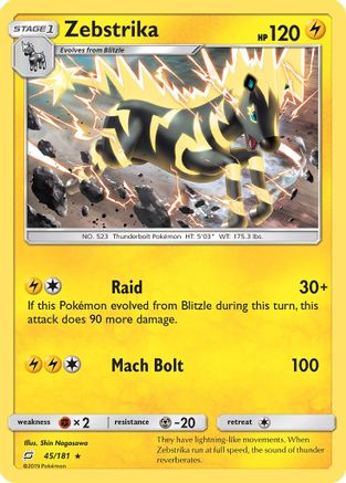 Zebstrika SM Team Up - Rare
