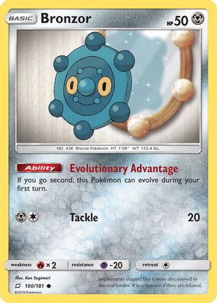 Bronzor 100 - Reverse Holofoil SM Team Up - Common