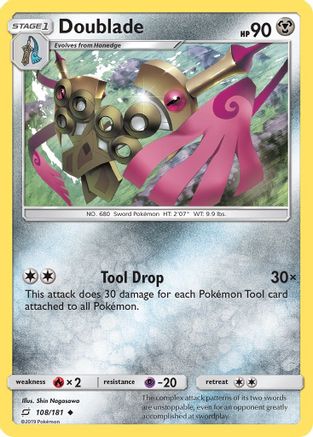 Doublade SM Team Up - Uncommon