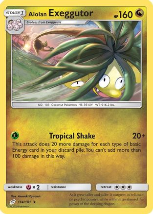 Alolan Exeggutor (114) (114) 114 - Reverse Holofoil SM Team Up - Rare