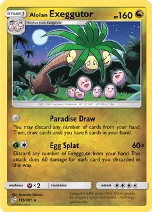 Alolan Exeggutor (115) (115) 115 - Reverse Holofoil SM Team Up - Rare