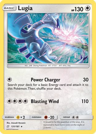 Lugia 131 - Reverse Holofoil SM Team Up - Holo Rare