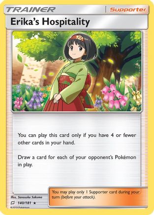 Erika's Hospitality 140/181 - Holofoil SM Team Up - Holo Rare