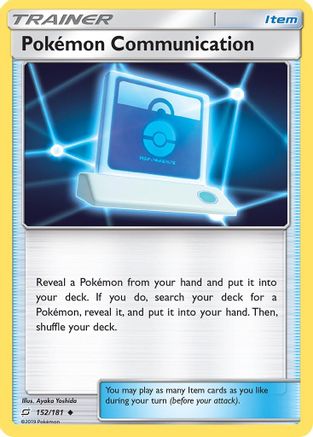 Pokemon Communication 152 - Reverse Holofoil SM Team Up - Uncommon