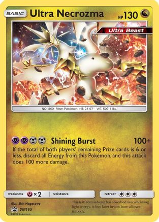 Ultra Necrozma - SM165 - Holofoil SM Promos - Promo